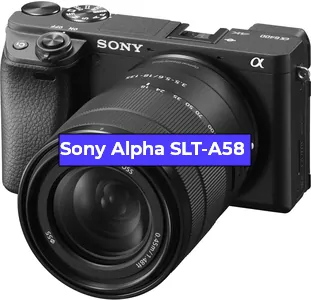 Ремонт фотоаппарата Sony Alpha SLT-A58 в Краснодаре